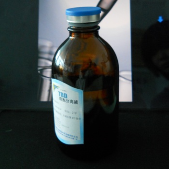 TBD Lymphocyte Separating Solutions for Scientific research