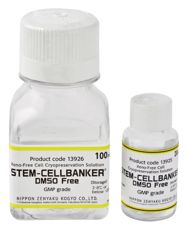 無(wú)DMSO干細胞凍存液GMP級