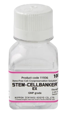 EX干細胞凍存液GMP級